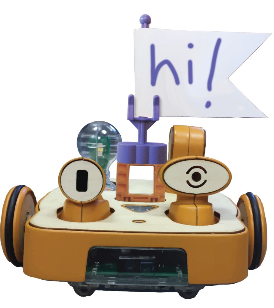 KIBO Robot
